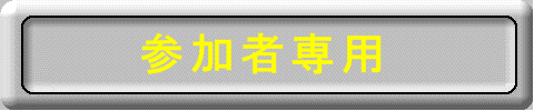 \ƊJ×